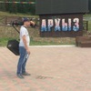 Роман, 25, г.Черкесск Роман, 25, г.Черкесск
