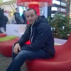 аlex, 37, г.Прага аlex, 37, г.Прага