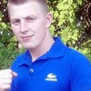 Сергей, 29, г.Новогрудок Сергей, 29, г.Новогрудок