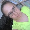 евгения кириллова, 32, г.Чернышевск евгения кириллова, 32, г.Чернышевск