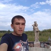 Lion, 23, г.Богданович Lion, 23, г.Богданович