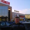 Сергей, 37, г.Нижний Одес Сергей, 37, г.Нижний Одес