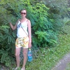 инна, 32, г.Путивль инна, 32, г.Путивль