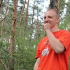 Vitaliy, 25, г.Радомышль Vitaliy, 25, г.Радомышль