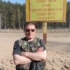 Дмитрий, 36, г.Володарск Дмитрий, 36, г.Володарск