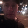 Сергей, 37, г.Каменск-Уральский Сергей, 37, г.Каменск-Уральский