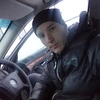 Сергей Борисовский, 26, г.Борисов Сергей Борисовский, 26, г.Борисов