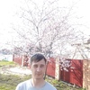 юг рулит, 33, г.Темрюк юг рулит, 33, г.Темрюк
