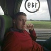 Вася, 27, г.Свалява Вася, 27, г.Свалява