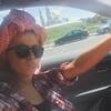 Nata, 36, г.Гродно Nata, 36, г.Гродно