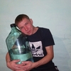 Юрий, 41, г.Иркутск Юрий, 41, г.Иркутск