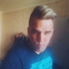 Эдгар, 26, г.Даугавпилс Эдгар, 26, г.Даугавпилс