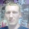 Иван, 33, г.Архангельск Иван, 33, г.Архангельск