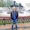 Виталий, 32, г.Донецк Виталий, 32, г.Донецк
