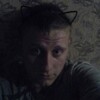 Вадим, 20, г.Усть-Каменогорск Вадим, 20, г.Усть-Каменогорск