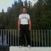 Антон, 30, г.Усогорск Антон, 30, г.Усогорск