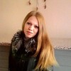 ЮЛИЯ, 26, г.Красноармейск (Саратовск.) ЮЛИЯ, 26, г.Красноармейск (Саратовск.)