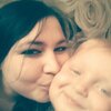 АНТОНИНА, 23, г.Кирсанов АНТОНИНА, 23, г.Кирсанов