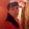 Елена, 40, г.Алматы (Алма-Ата) Елена, 40, г.Алматы (Алма-Ата)