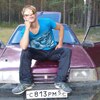 Вовик, 23, г.Пестово Вовик, 23, г.Пестово