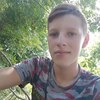 Дима, 17, г.Белая Церковь Дима, 17, г.Белая Церковь