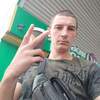 Евгений, 27, г.Первомайск Евгений, 27, г.Первомайск