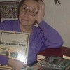 Нина, 73, г.Петрозаводск Нина, 73, г.Петрозаводск