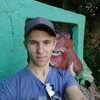Виталий, 25, г.Арсеньев Виталий, 25, г.Арсеньев