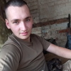 Ruslan, 23, г.Мариуполь Ruslan, 23, г.Мариуполь