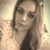 Елена, 20, г.Караганда Елена, 20, г.Караганда