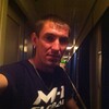 Alex, 25, г.Дальнереченск Alex, 25, г.Дальнереченск
