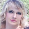 ❁ ❀ ✿ ♕ МИЛА ♕, 44, г.Черкассы ❁ ❀ ✿ ♕ МИЛА ♕, 44, г.Черкассы