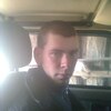 Сергей, 30, г.Сумы Сергей, 30, г.Сумы