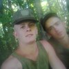 саша, 19, г.Воронеж саша, 19, г.Воронеж