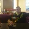 Andris, 25, г.Рига Andris, 25, г.Рига