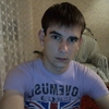 Александр, 23, г.Саратов Александр, 23, г.Саратов