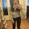 Настя, 18, г.Кострома Настя, 18, г.Кострома