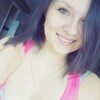 Ксения, 25, г.Кодайра Ксения, 25, г.Кодайра