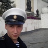 Vlad, 20, г.Новороссийск Vlad, 20, г.Новороссийск