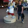 Иван, 24, г.Россошь Иван, 24, г.Россошь