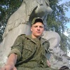 Максим, 27, г.Борисов Максим, 27, г.Борисов