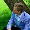 Максим, 18, г.Чернигов Максим, 18, г.Чернигов