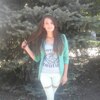 Екатерина, 23, г.Ростов-на-Дону Екатерина, 23, г.Ростов-на-Дону