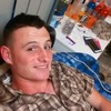 dale, 24, г.Маунт-Гамбир dale, 24, г.Маунт-Гамбир