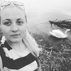 Анастасия, 21, г.Глухов Анастасия, 21, г.Глухов