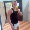 Кирилл, 30, г.Уральск Кирилл, 30, г.Уральск