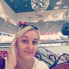 Nataly, 24, г.Херсон Nataly, 24, г.Херсон