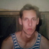 Андрей, 48, г.Усолье-Сибирское (Иркутская обл.) Андрей, 48, г.Усолье-Сибирское (Иркутская обл.)