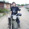 Илья, 30, г.Обухово Илья, 30, г.Обухово