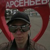 Виталий, 25, г.Арсеньев Виталий, 25, г.Арсеньев